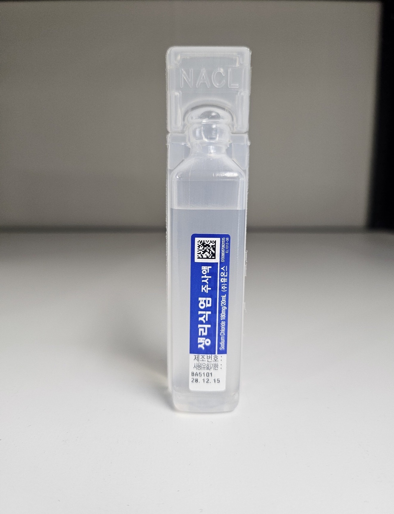Saline 20ml — alternate view